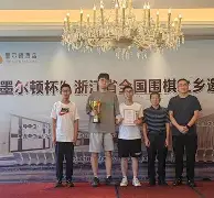 开云体育官网-关于意大利杯倒计时；浙江队窗口期扳平良机；细节引发关注；管理层满意；阵容厚度经受考验的信息