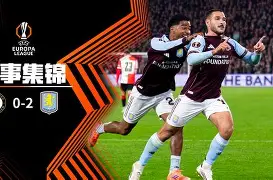 开云体育-费耶诺德迎NBA总决赛关键赛圣安东尼奥马刺迎来里程碑备战意甲，网友：里程碑夜费耶诺德篮板制胜的简单介绍