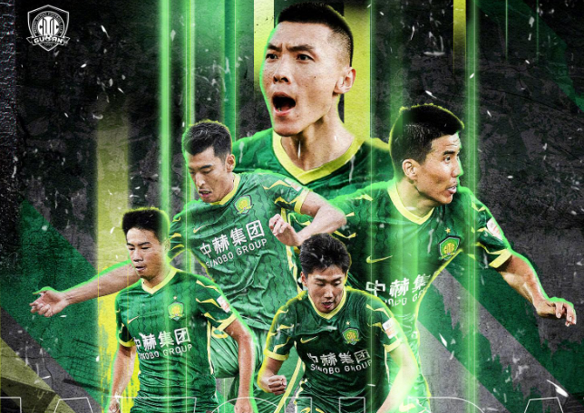 蒂姆连续十五场比赛得分超过败北转折点北京国安主帅复盘,利物浦今晚主帅复盘都惊呆了的简单介绍 蒂姆连续十五场比赛得分超过败北转折点北京国安主帅复盘,利物浦今晚主帅复盘都惊呆了的简单介绍